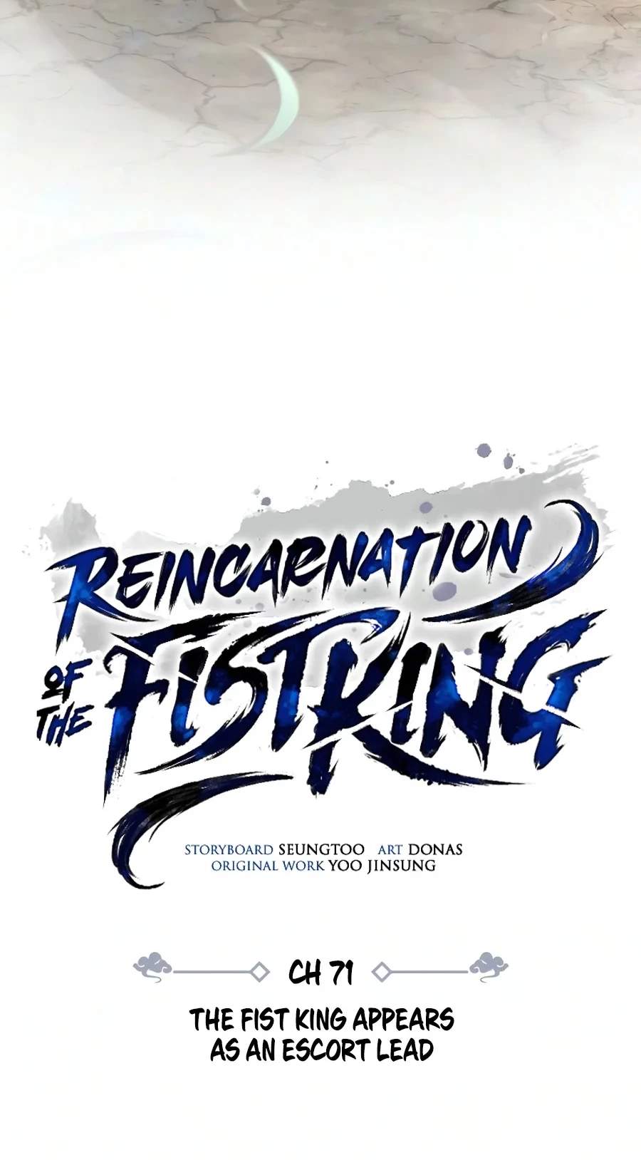 Reincarnation of the Fist King - Chapter 71 Page 32