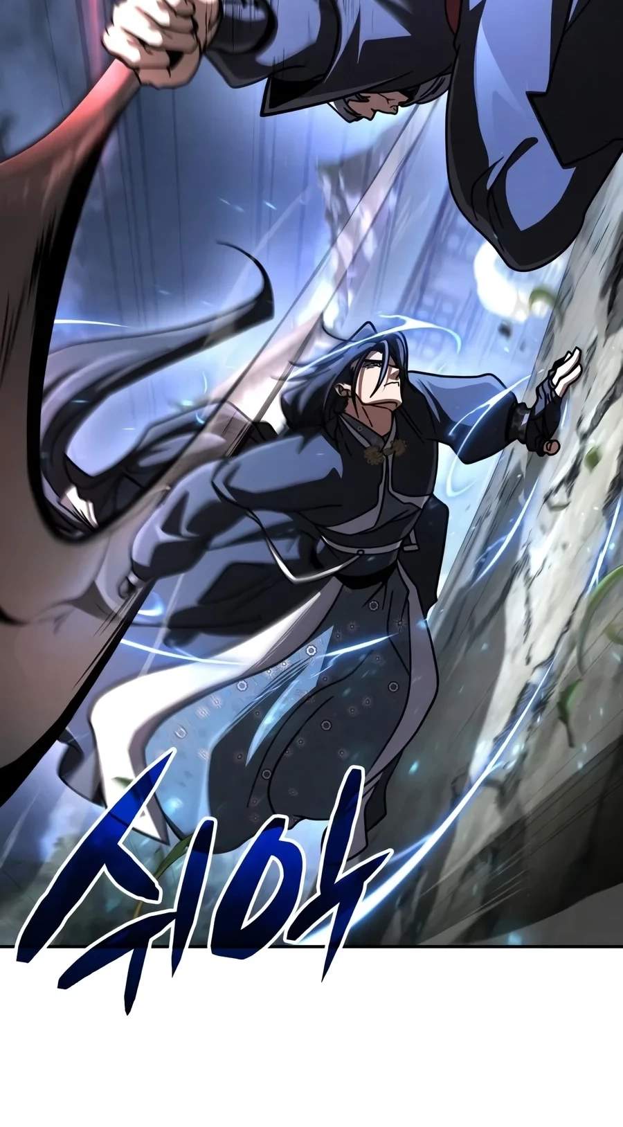 Reincarnation of the Fist King - Chapter 72 Page 74
