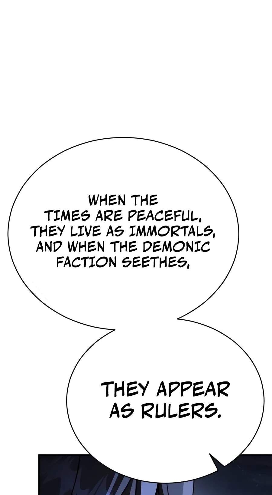 Reincarnation of the Fist King - Chapter 74 Page 115