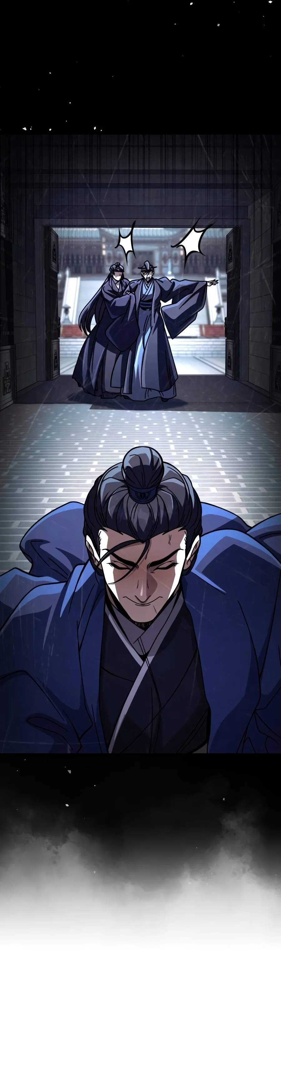 Reincarnation of the Fist King - Chapter 75 Page 6