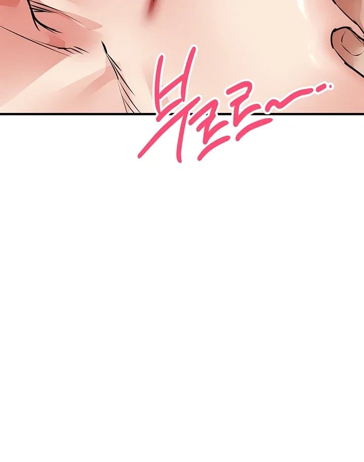 Glorious Homecoming Raw - Chapter 77 Page 17