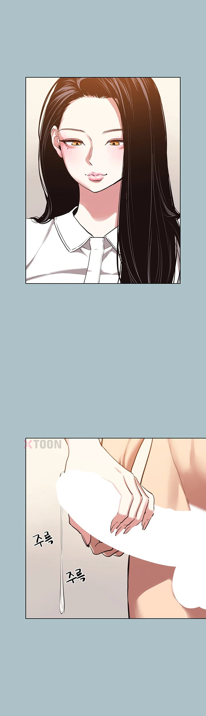 Sorry, I Have No Intention of Dating Raw - Chapter 47 Page 24