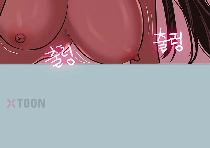 Sorry, I Have No Intention of Dating Raw - Chapter 47 Page 34