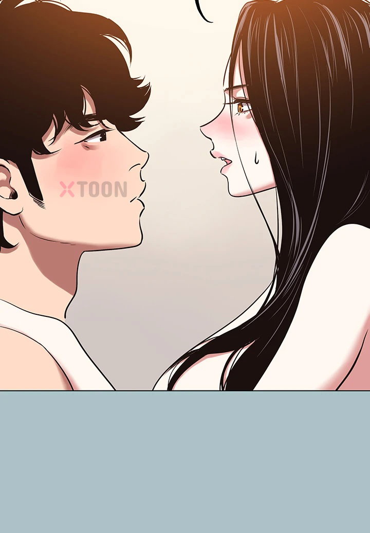 Sorry, I Have No Intention of Dating Raw - Chapter 47 Page 37