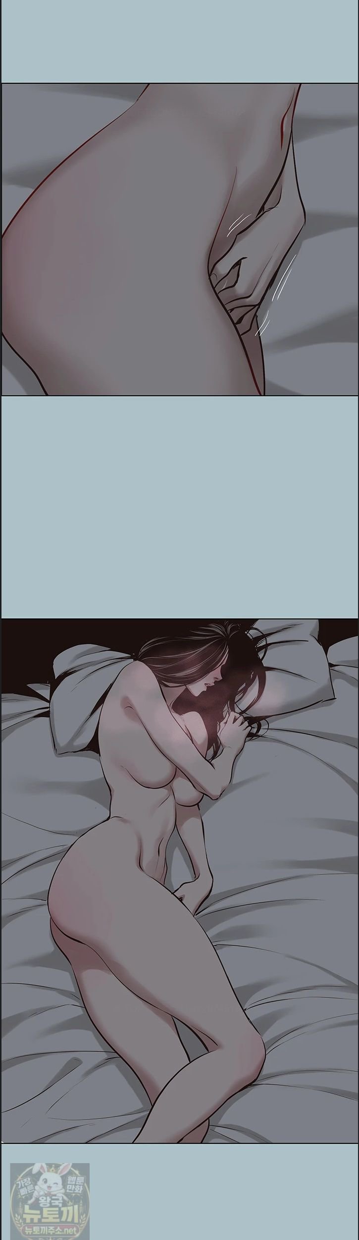 Sorry, I Have No Intention of Dating Raw - Chapter 55 Page 13