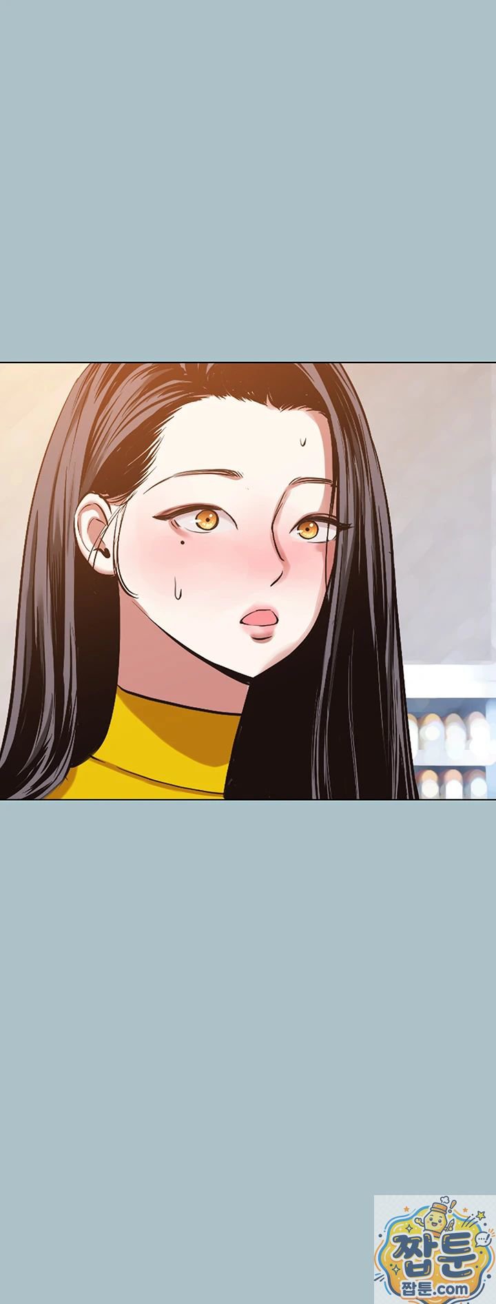 Sorry, I Have No Intention of Dating Raw - Chapter 57 Page 25