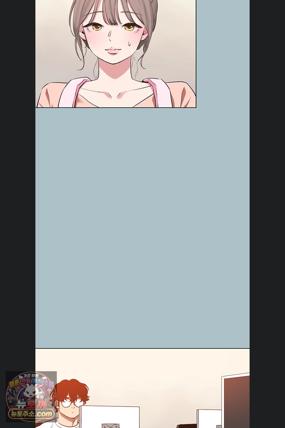 Sorry, I Have No Intention of Dating Raw - Chapter 58 Page 35