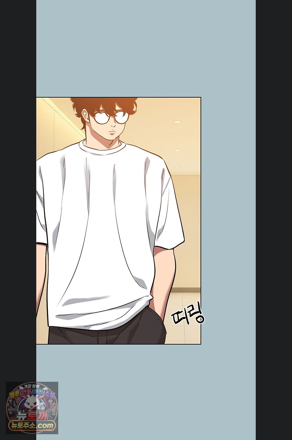 Sorry, I Have No Intention of Dating Raw - Chapter 58 Page 54