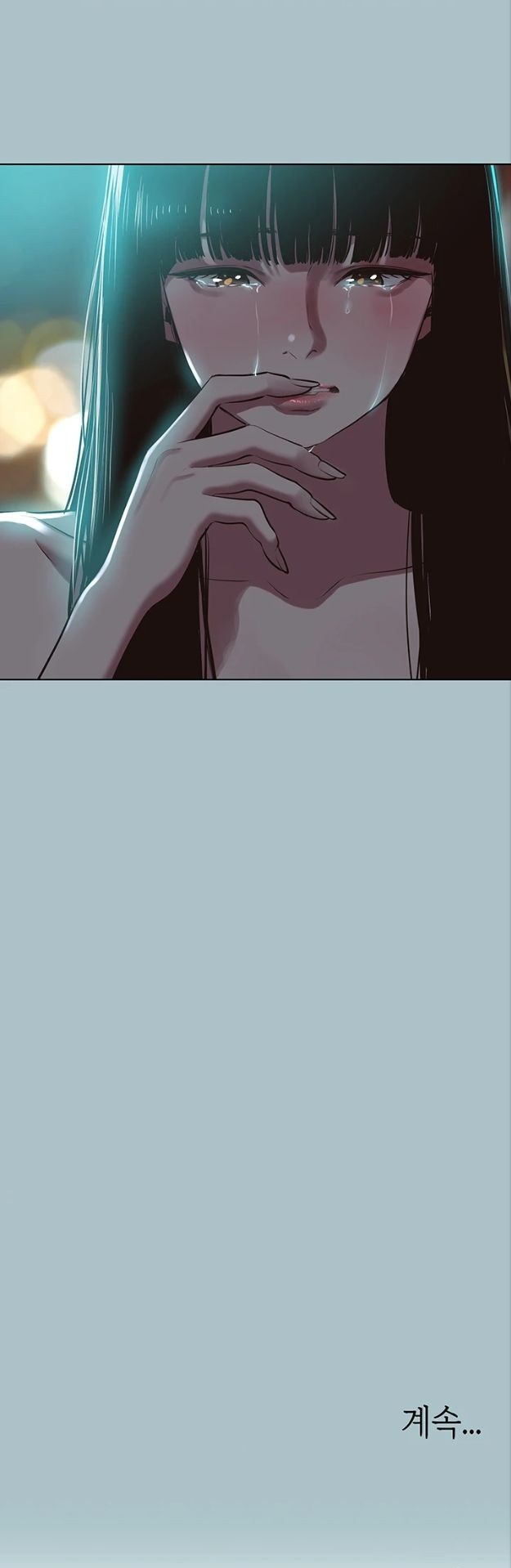 Sorry, I Have No Intention of Dating Raw - Chapter 61 Page 30