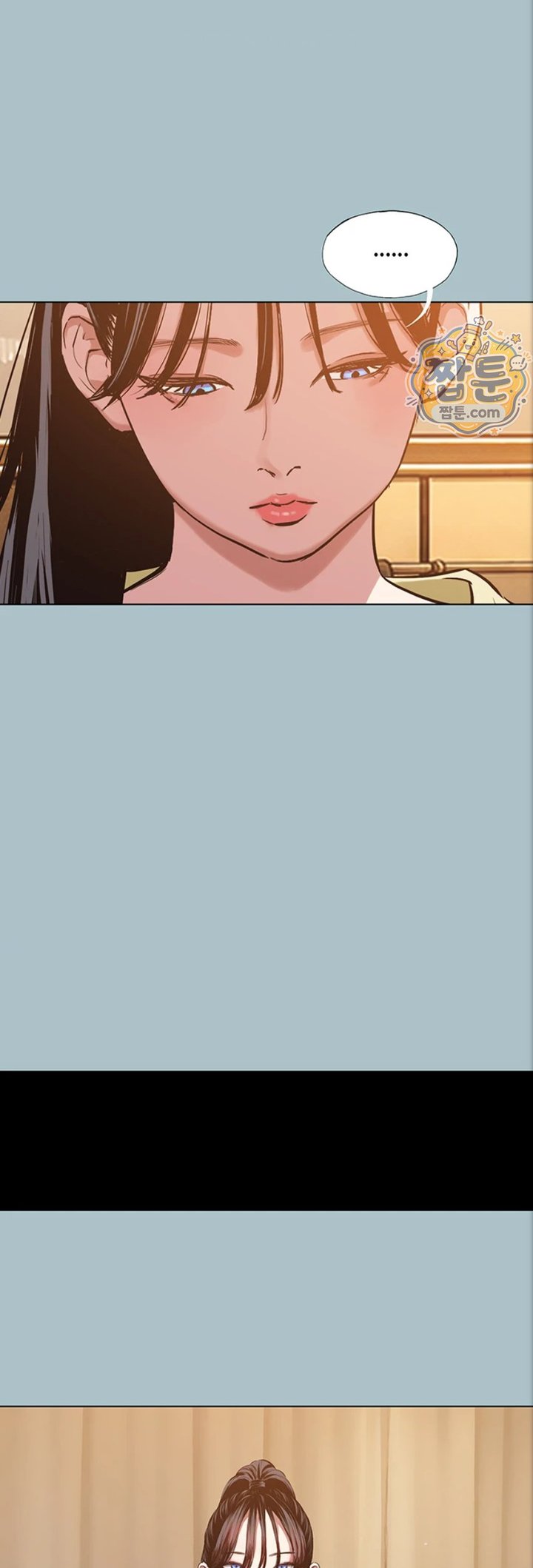 Sorry, I Have No Intention of Dating Raw - Chapter 63 Page 31