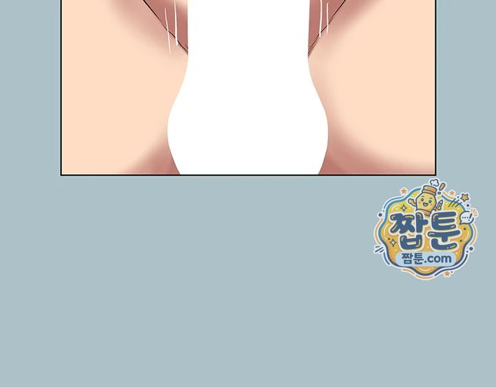 Sorry, I Have No Intention of Dating Raw - Chapter 65 Page 33