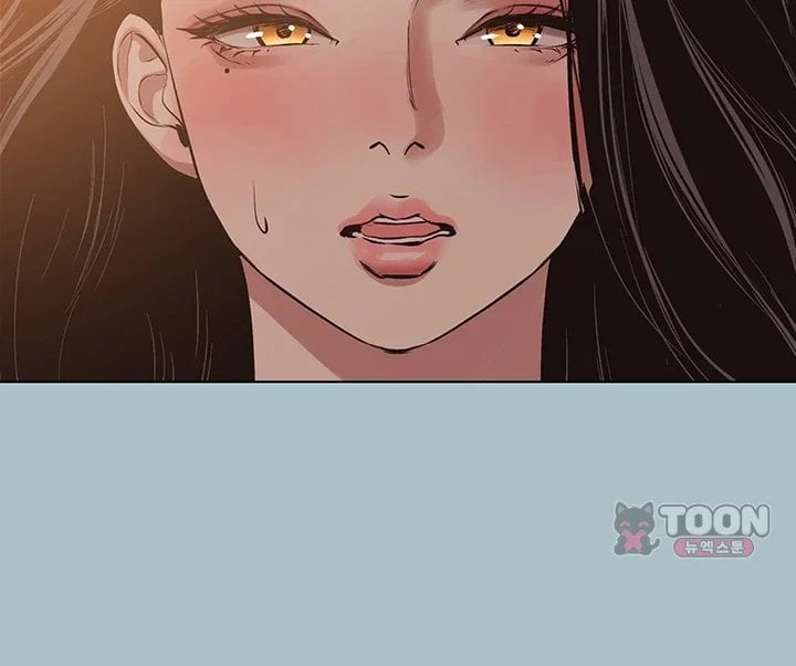 Sorry, I Have No Intention of Dating Raw - Chapter 66 Page 18