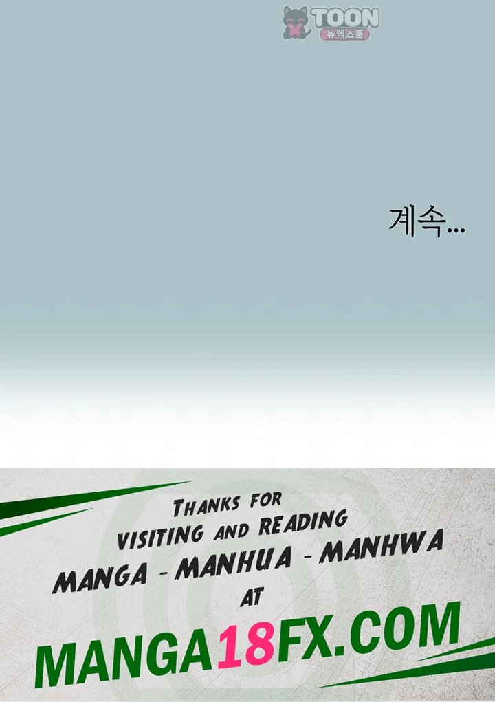 Sorry, I Have No Intention of Dating Raw - Chapter 66 Page 37