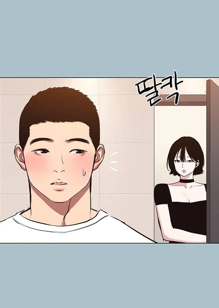 Sorry, I Have No Intention of Dating Raw - Chapter 67 Page 34
