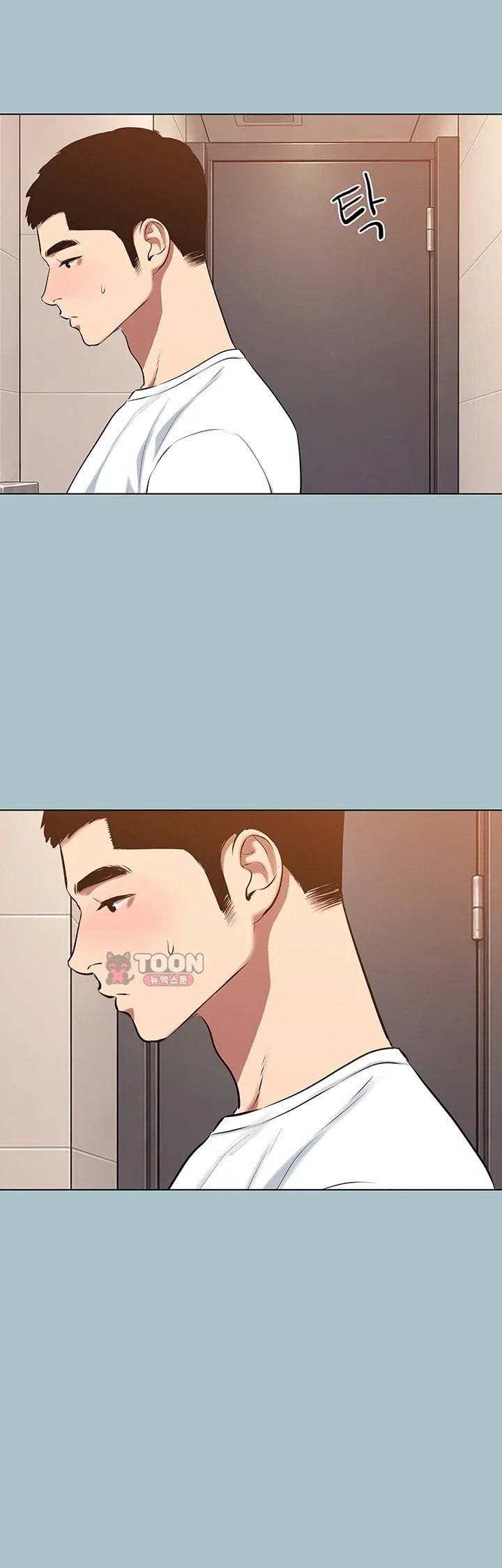 Sorry, I Have No Intention of Dating Raw - Chapter 67 Page 37