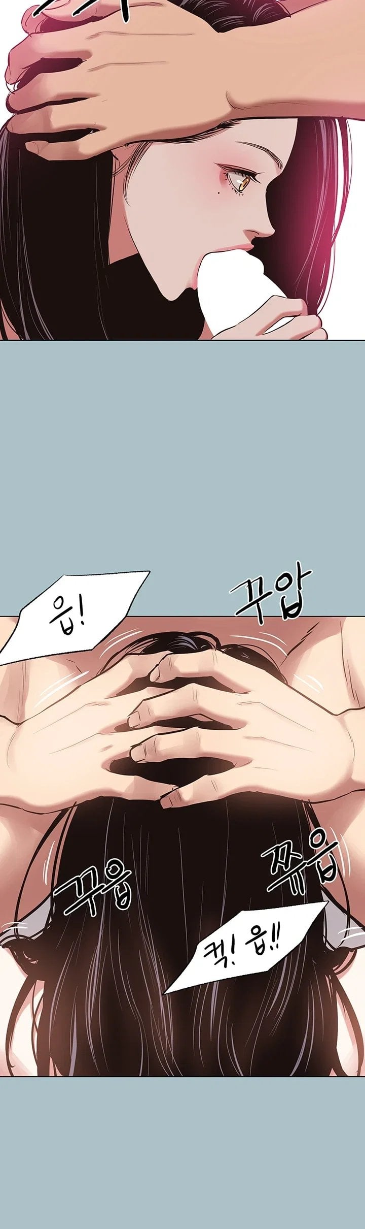 Sorry, I Have No Intention of Dating Raw - Chapter 68 Page 19