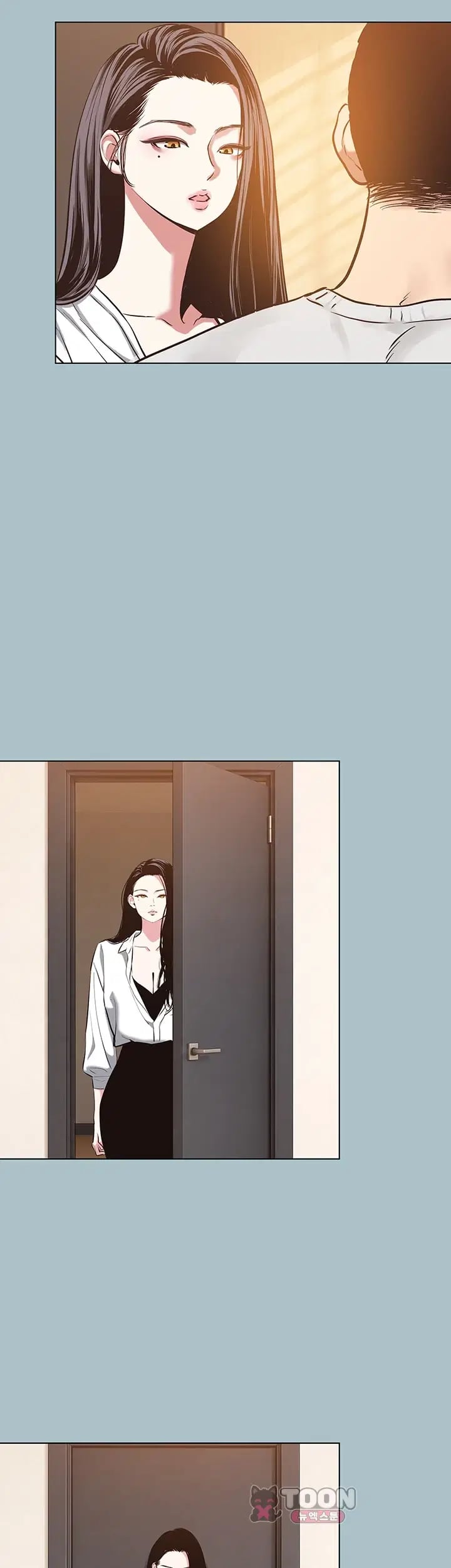 Sorry, I Have No Intention of Dating Raw - Chapter 70 Page 19