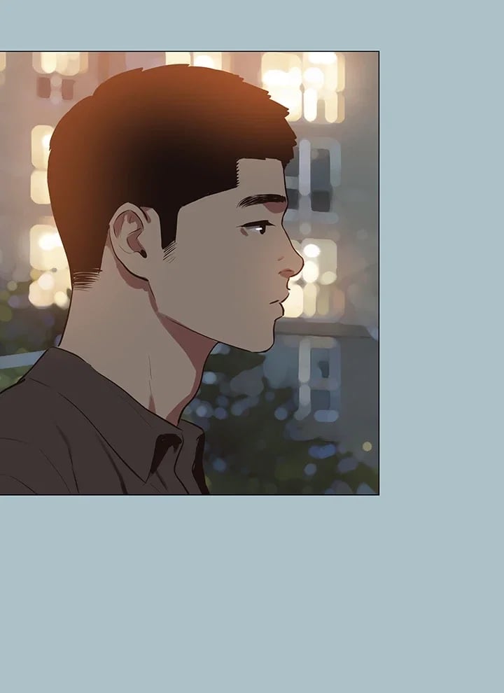 Sorry, I Have No Intention of Dating Raw - Chapter 70 Page 36