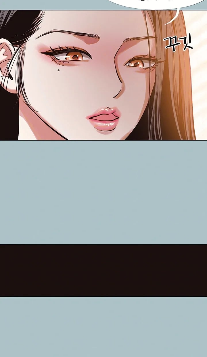 Sorry, I Have No Intention of Dating Raw - Chapter 70 Page 8