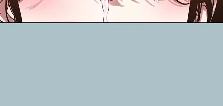 Sorry, I Have No Intention of Dating Raw - Chapter 74 Page 24
