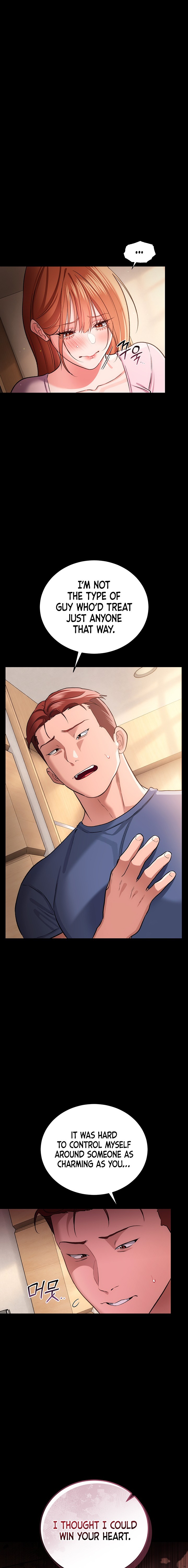 A Dangerous Deal and The Girl Next Door - Chapter 64 Page 9