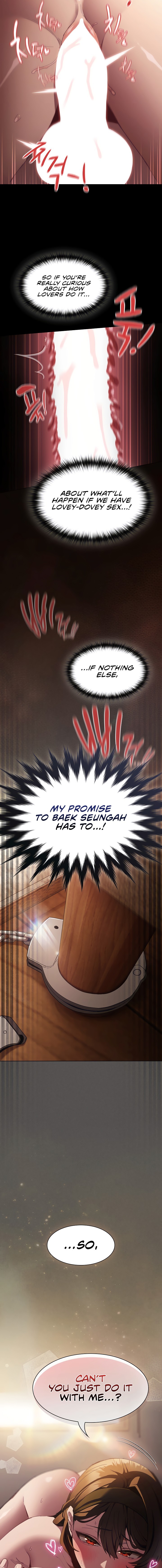 Believe Me! I Offer You My First - Chapter 65 Page 17