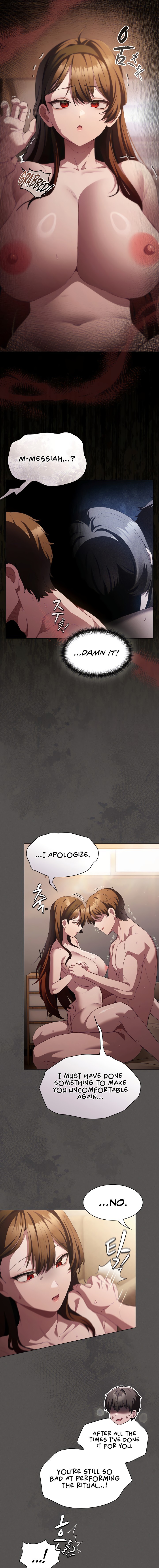 Believe Me! I Offer You My First - Chapter 65 Page 3