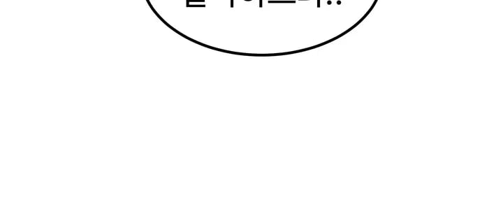 A Theme For Every Building Raw - Chapter 65 Page 46