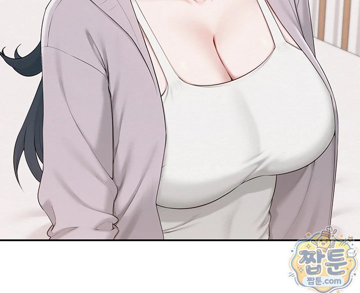 My Lewd College Friends Raw - Chapter 58 Page 30