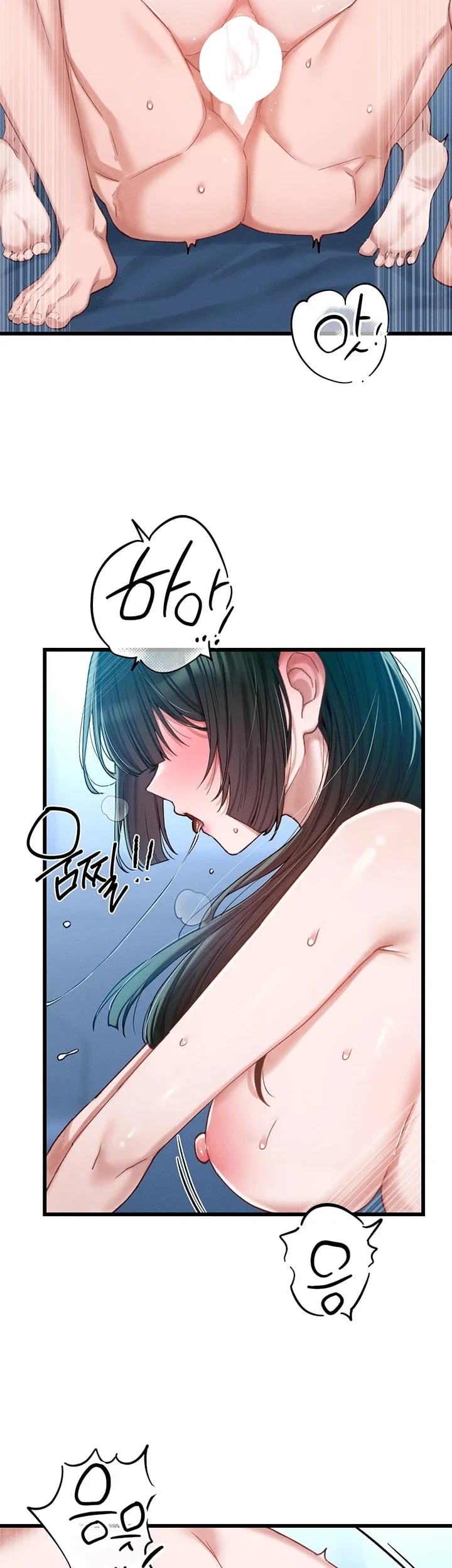 The Reincarnated Man Raw - Chapter 67 Page 34