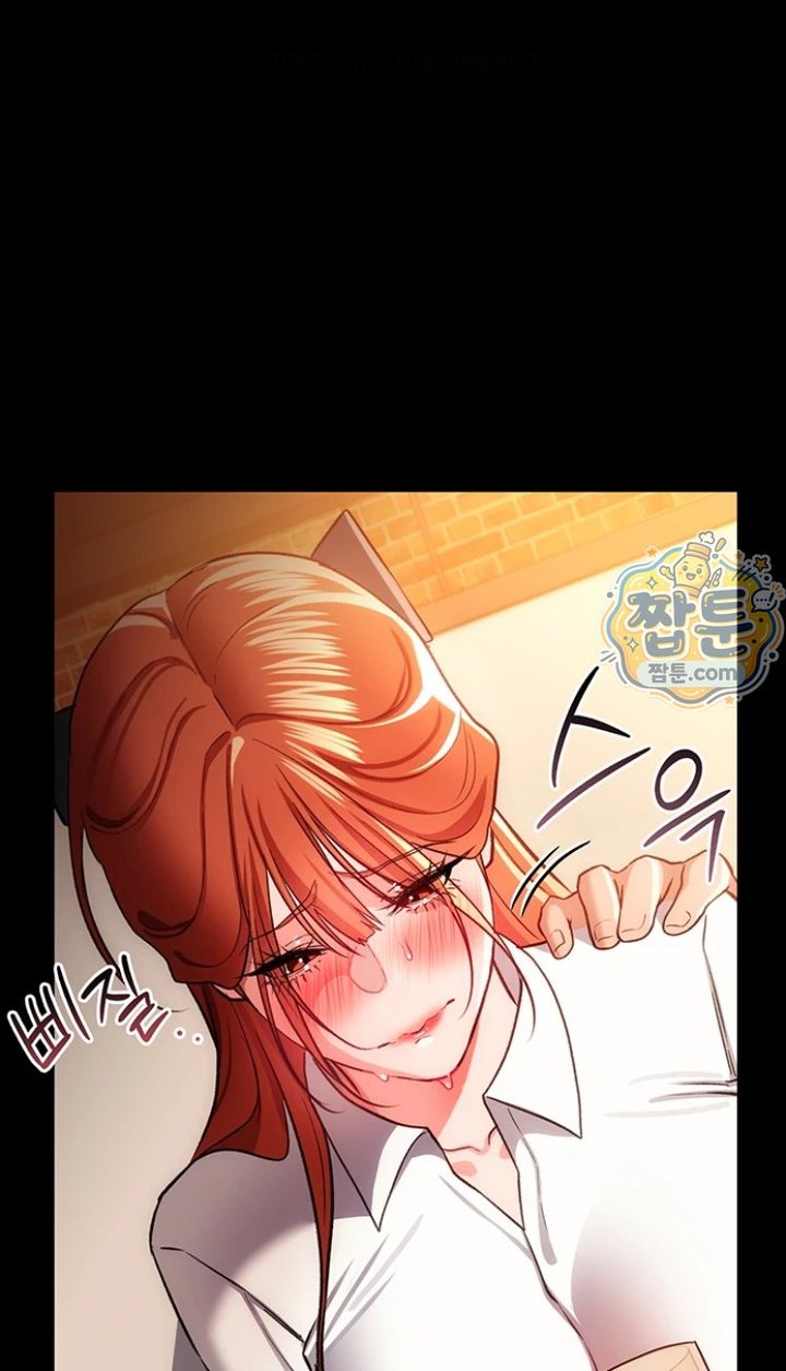 A Dangerous Deal and The Girl Next Door Raw - Chapter 58 Page 12