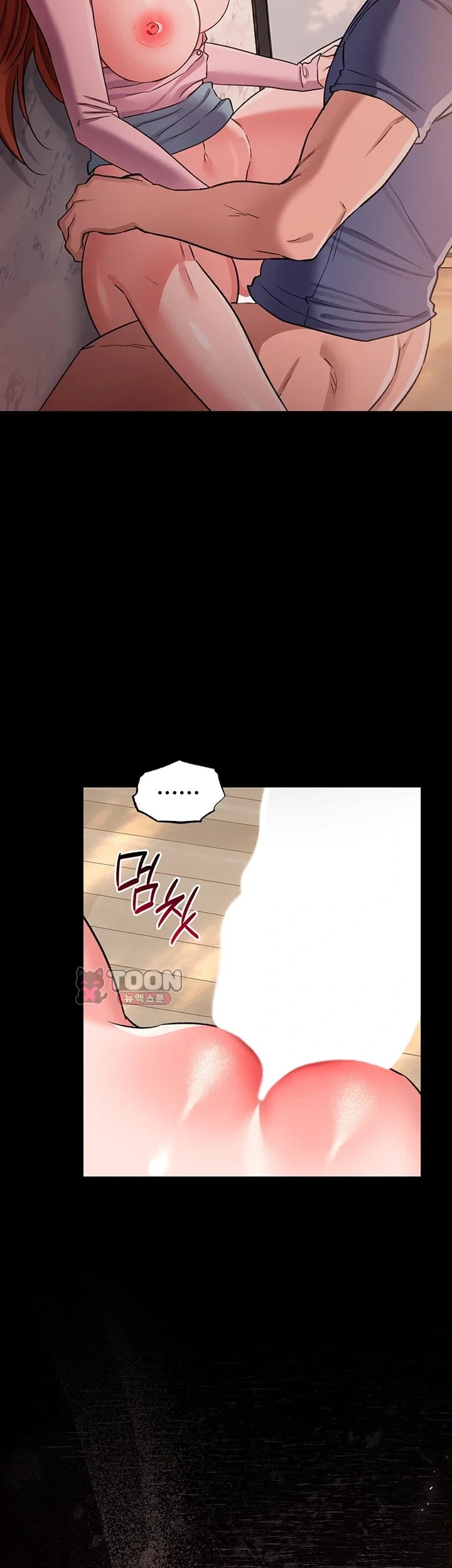 A Dangerous Deal and The Girl Next Door Raw - Chapter 66 Page 20
