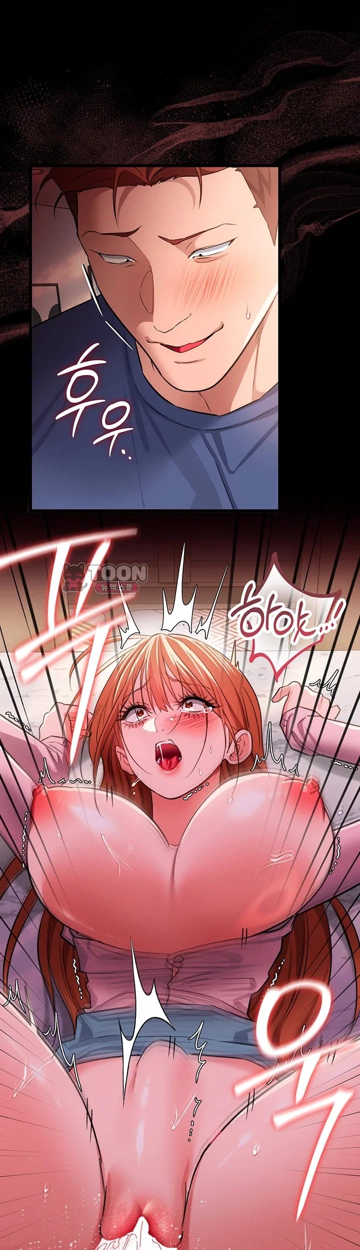 A Dangerous Deal and The Girl Next Door Raw - Chapter 66 Page 22