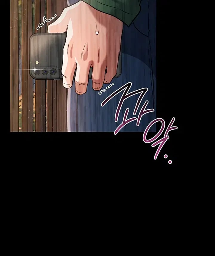 A Dangerous Deal and The Girl Next Door Raw - Chapter 70 Page 8