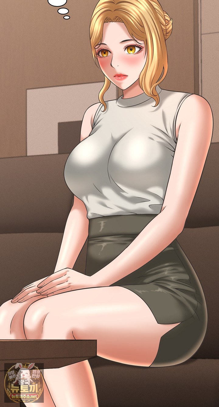 I’ve Come to Share a Secret With My Friend’s Wife Raw - Chapter 50 Page 60