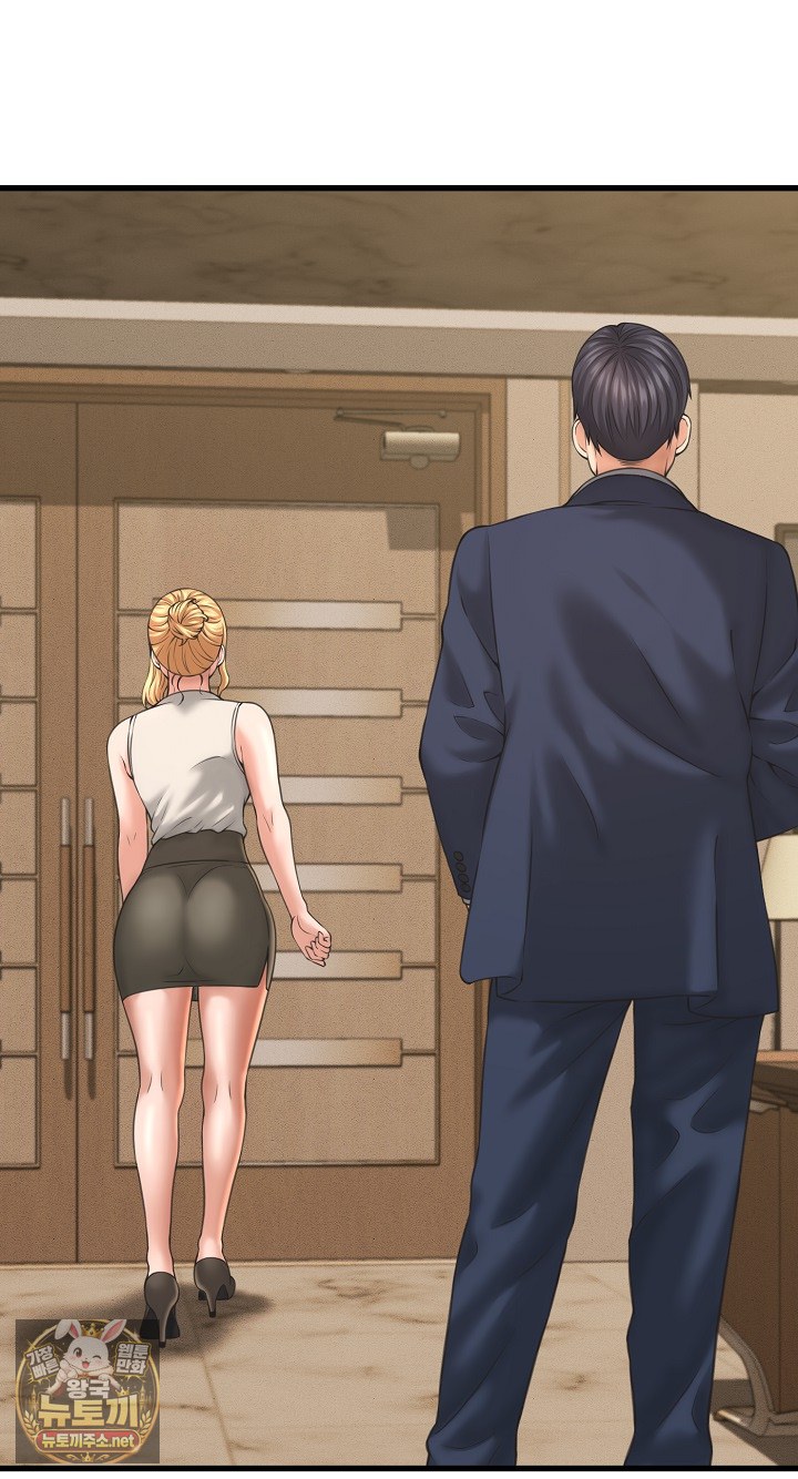 I’ve Come to Share a Secret With My Friend’s Wife Raw - Chapter 50 Page 68