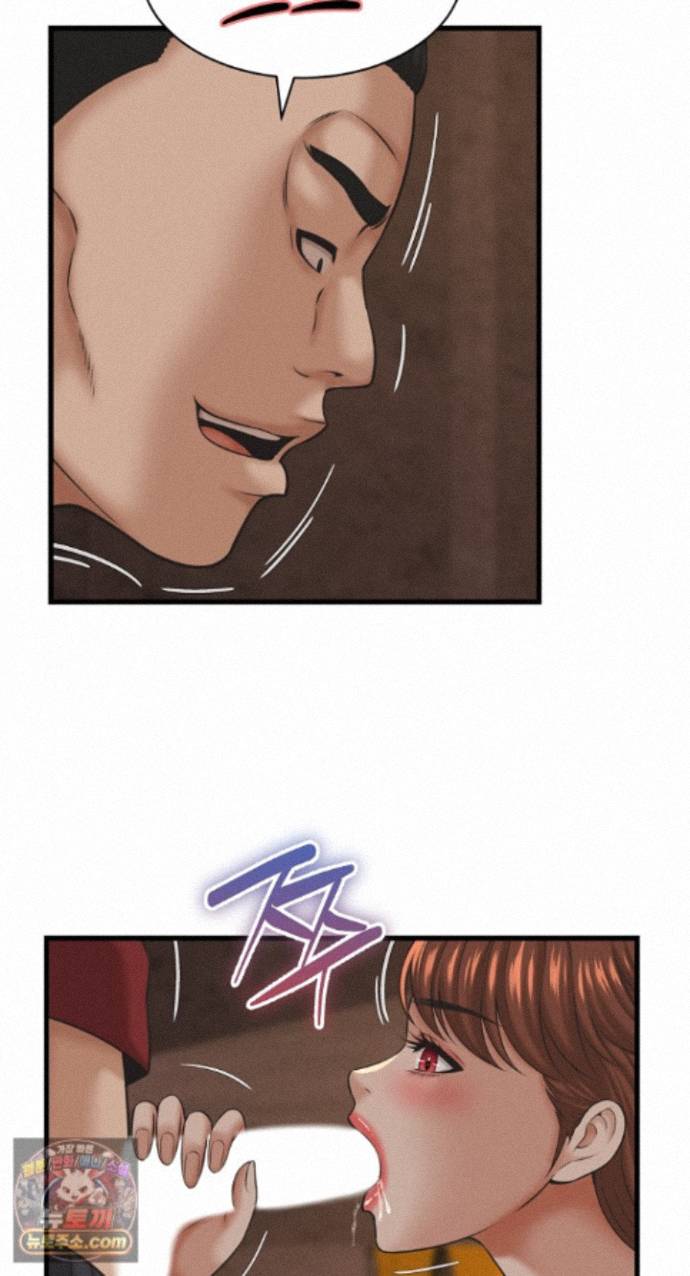 I’ve Come to Share a Secret With My Friend’s Wife Raw - Chapter 56 Page 19