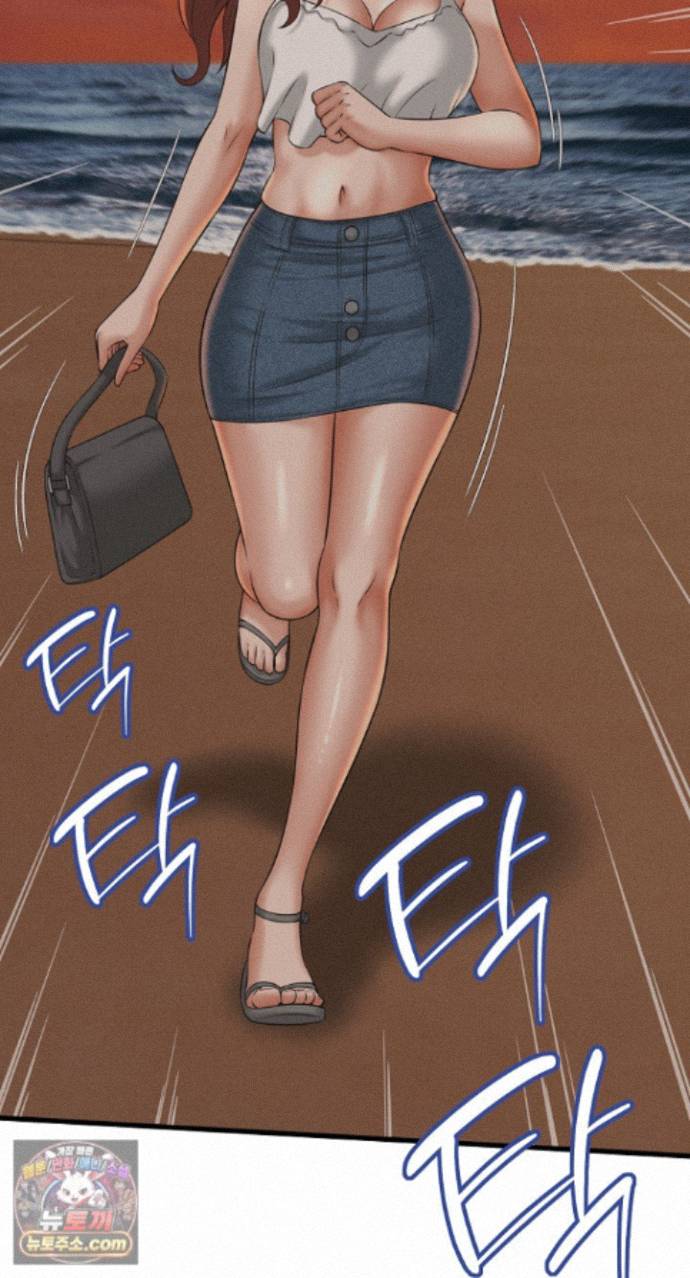 I’ve Come to Share a Secret With My Friend’s Wife Raw - Chapter 56 Page 32