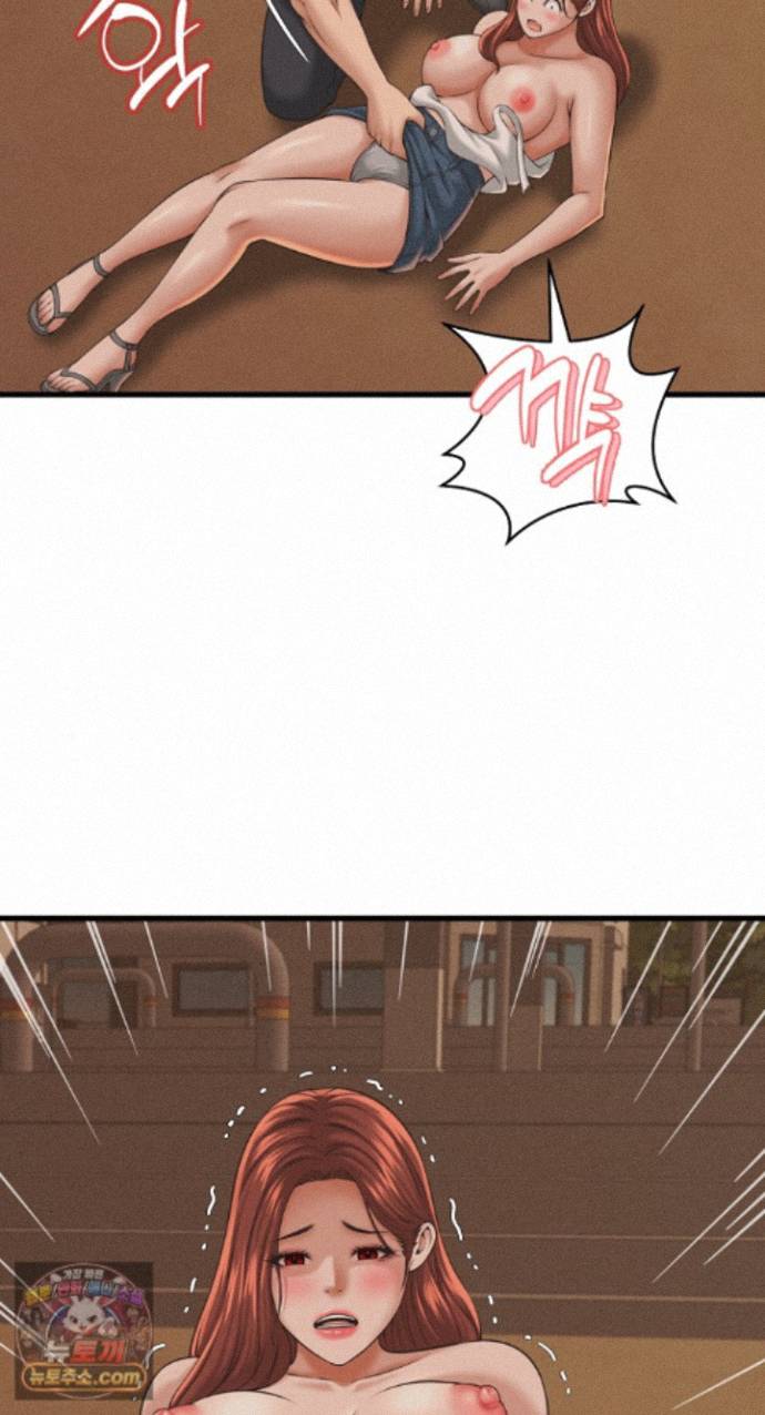 I’ve Come to Share a Secret With My Friend’s Wife Raw - Chapter 56 Page 58