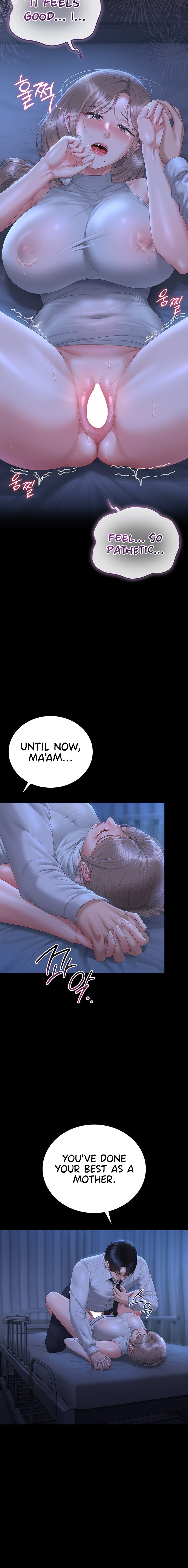I Became an Apartment Security Manager - Chapter 61 Page 6
