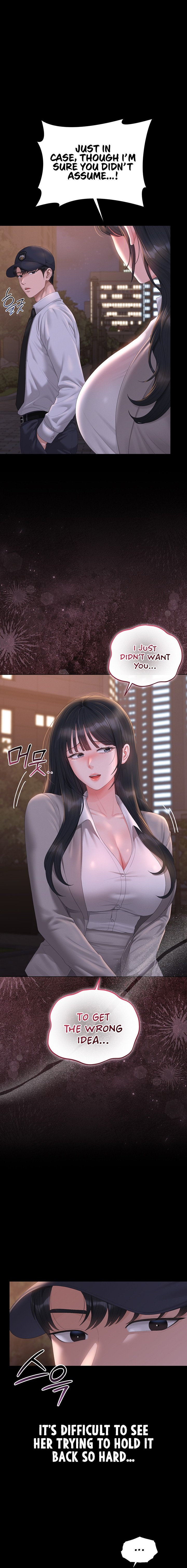 I Became an Apartment Security Manager - Chapter 63 Page 14