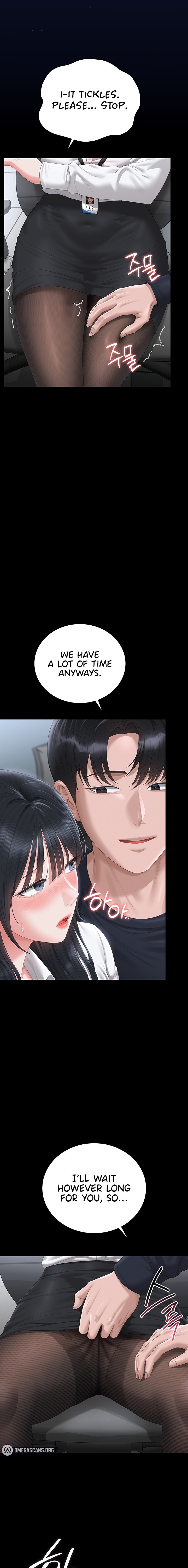 I Became an Apartment Security Manager - Chapter 64 Page 13