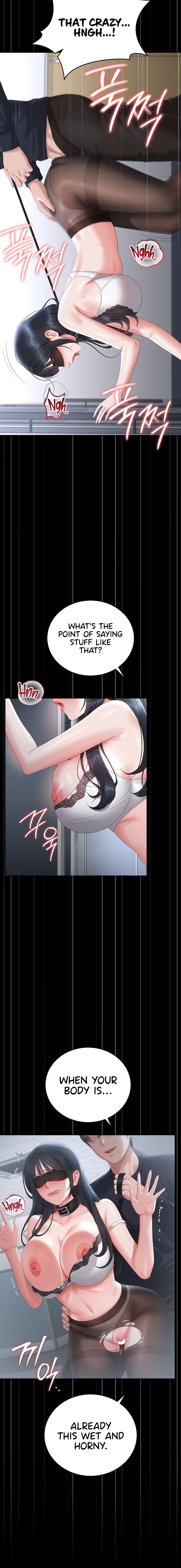 I Became an Apartment Security Manager - Chapter 65 Page 16