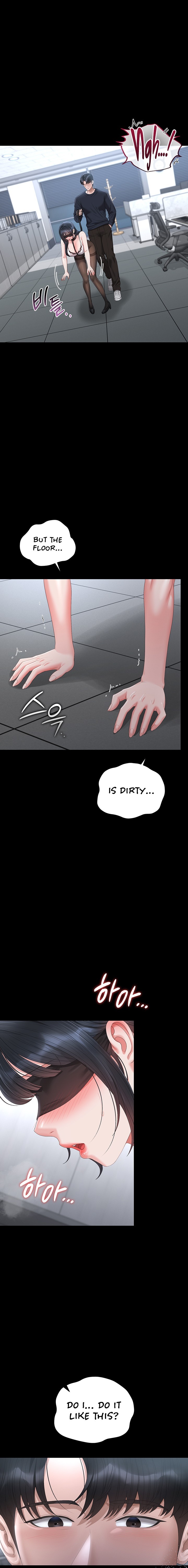 I Became an Apartment Security Manager - Chapter 65 Page 7