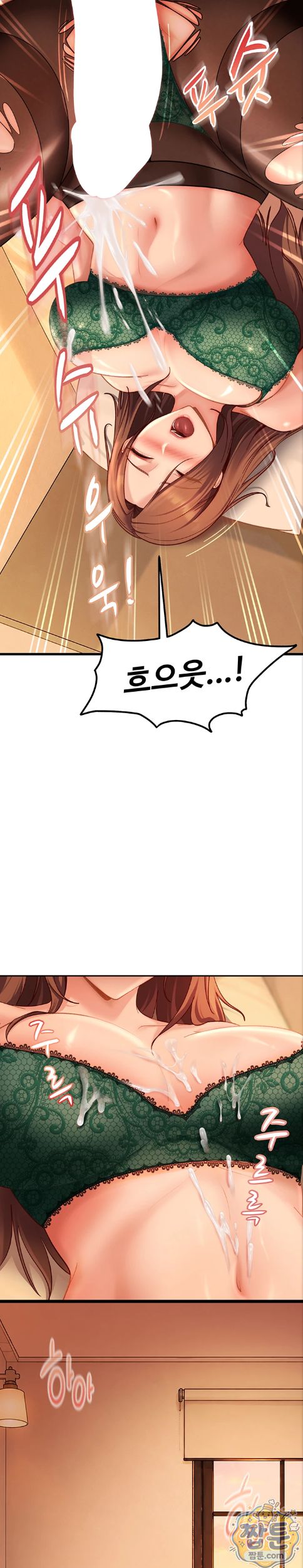 The Female Delinquent Set Her Eyes On Me Raw - Chapter 52 Page 28
