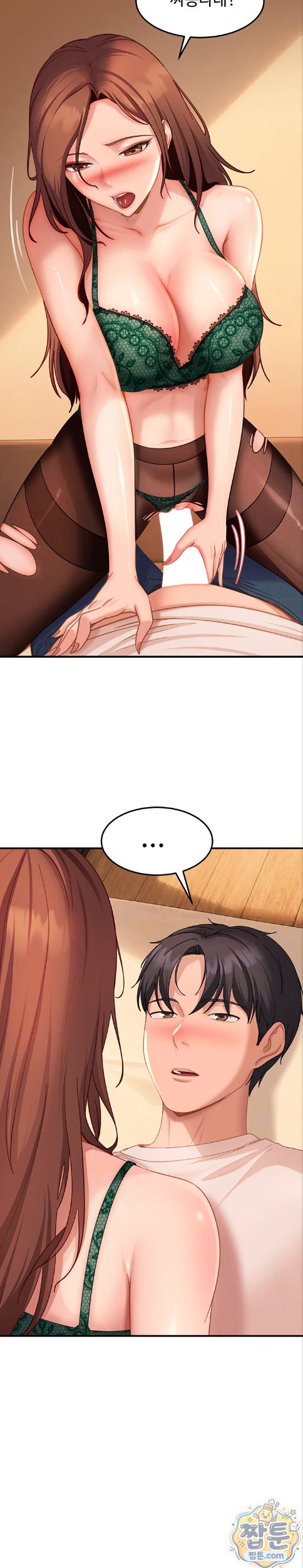 The Female Delinquent Set Her Eyes On Me Raw - Chapter 52 Page 9