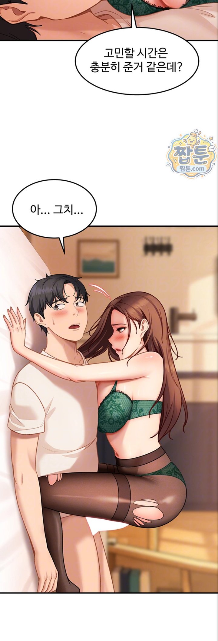 The Female Delinquent Set Her Eyes On Me Raw - Chapter 53 Page 10