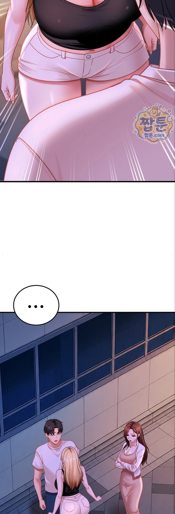 The Female Delinquent Set Her Eyes On Me Raw - Chapter 53 Page 58
