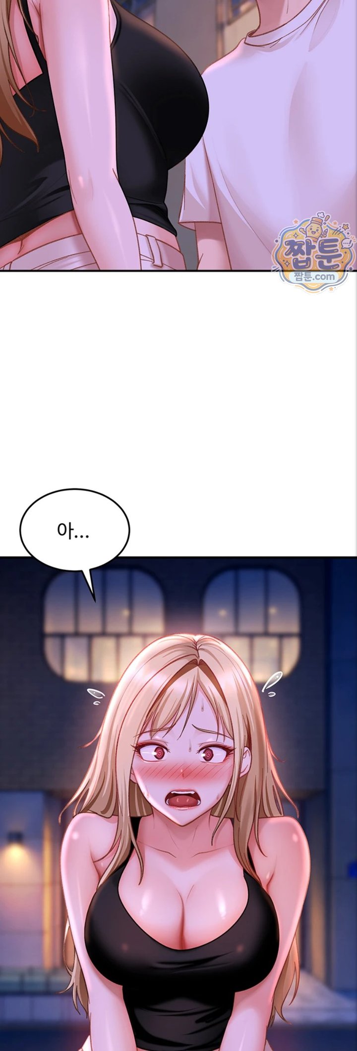 The Female Delinquent Set Her Eyes On Me Raw - Chapter 53 Page 60