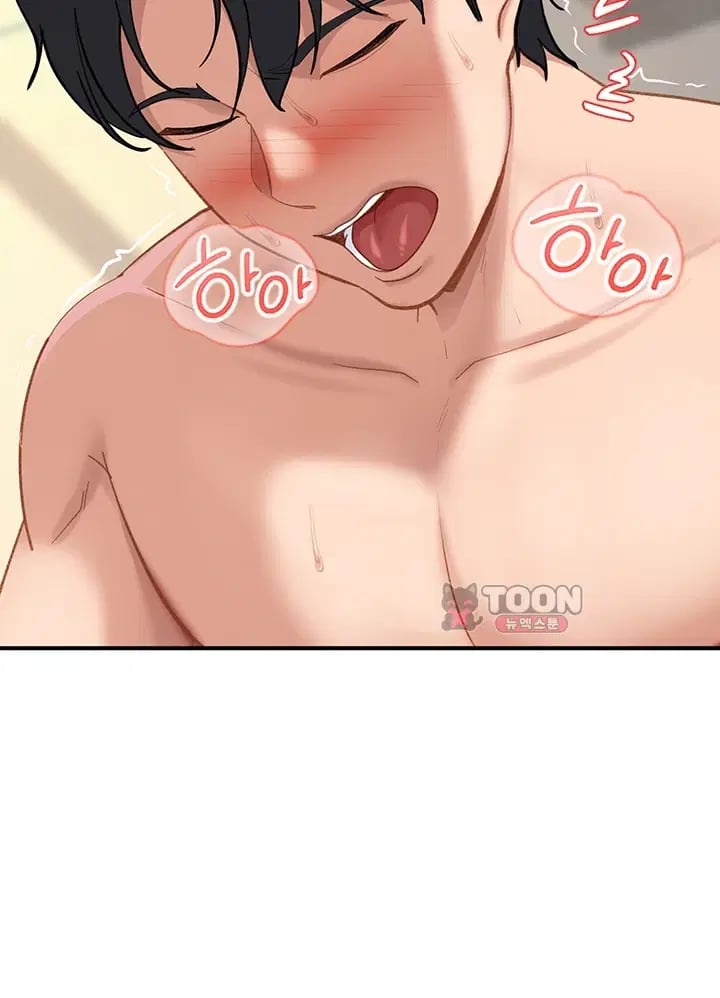 The Female Delinquent Set Her Eyes On Me Raw - Chapter 65 Page 39